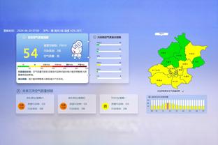 今年复刻？12年前的今天：阿圭罗9320，曼城以8个净胜球优势夺冠