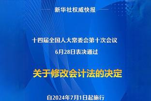 深受触动！济南街头小男孩穿自制克雷桑球衣，克雷桑本人晒图寻人