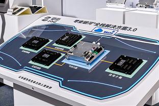 新利体育集团官网电话号码截图3